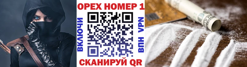 Cocaine Боливия  нарко площадка официальный сайт  Плёс 