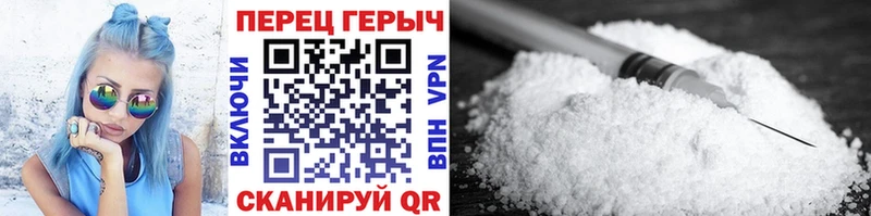 ГЕРОИН афганец  Плёс 