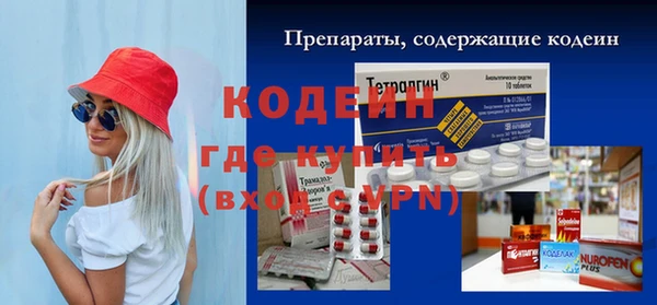 хмурый Белоозёрский