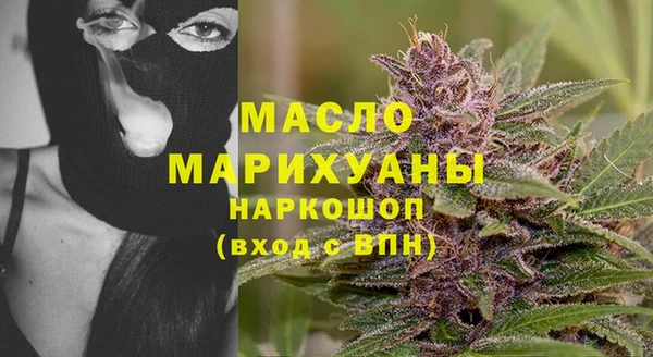 хмурый Белоозёрский