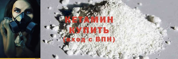 спиды Беломорск