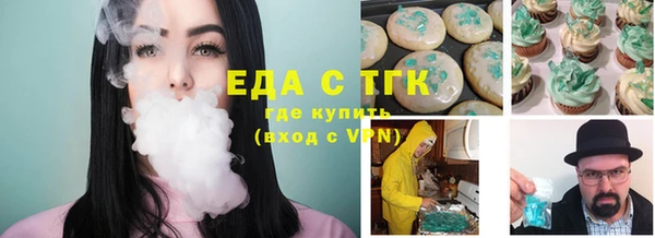 хмурый Белоозёрский