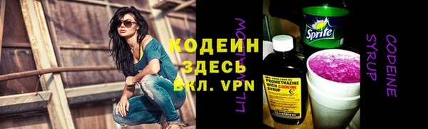 спиды Беломорск