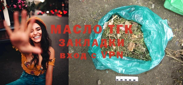 хмурый Белоозёрский