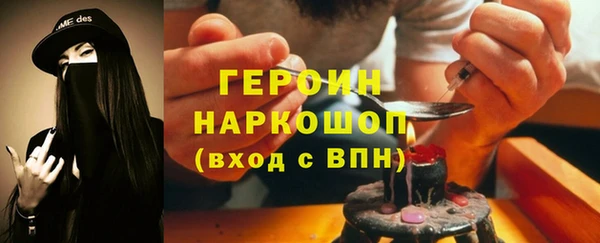 спиды Беломорск