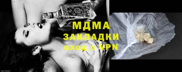 Альфа ПВП Богданович