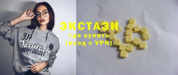 хмурый Белоозёрский