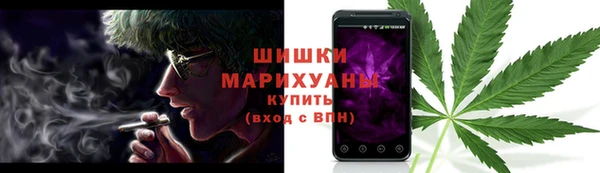 хмурый Белоозёрский