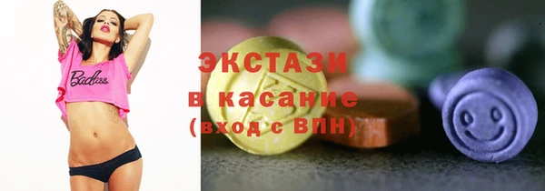 хмурый Белоозёрский