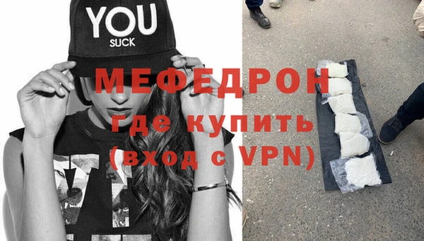 хмурый Белоозёрский