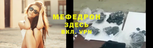 спиды Беломорск