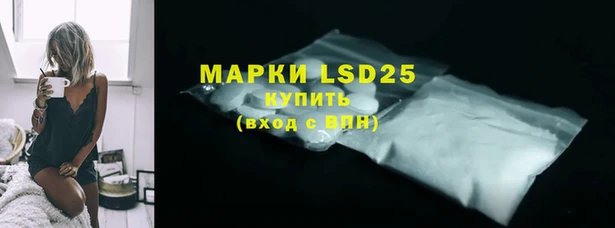 хмурый Белоозёрский