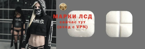 спиды Беломорск