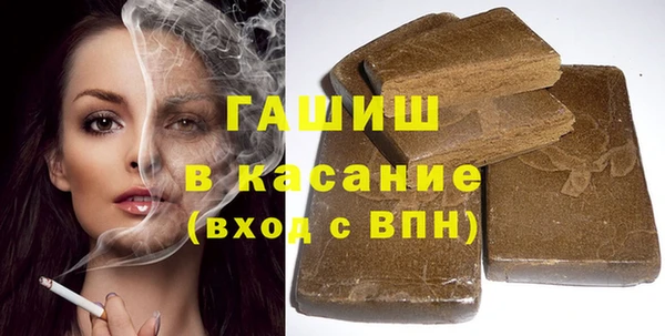 спиды Беломорск