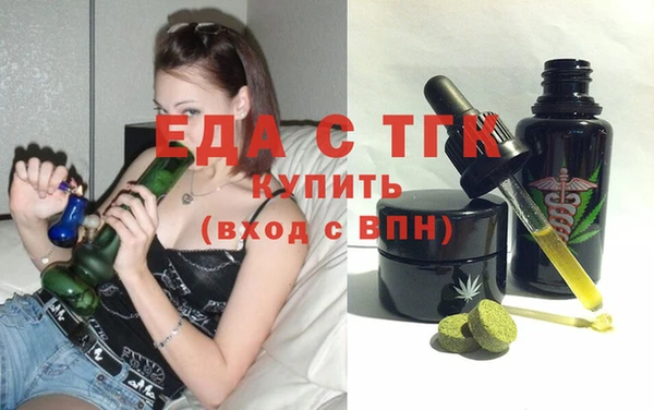 хмурый Белоозёрский