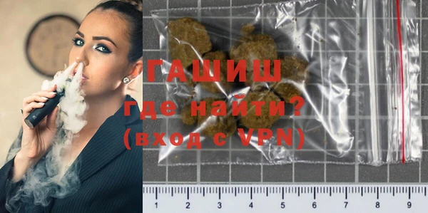 хмурый Белоозёрский