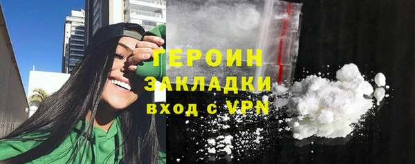 хмурый Белоозёрский