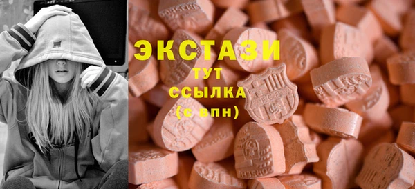 хмурый Белоозёрский