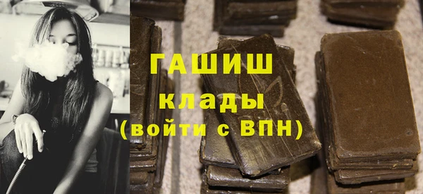 спиды Беломорск