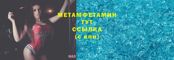 МДПВ Богородск