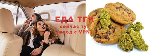 хмурый Белоозёрский
